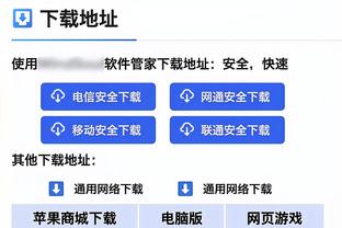 是谁？媒体：CBA发生过某队管理层因不满判罚 冲进裁判休息室讨要说法的情况